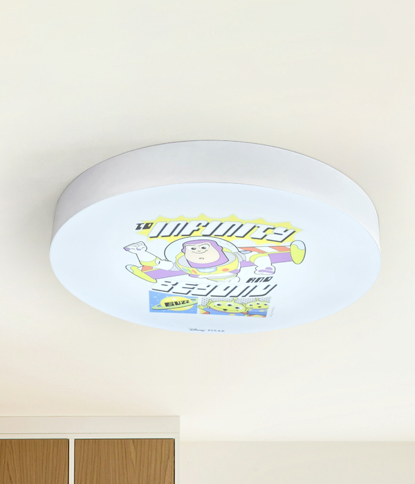 아레스 어린이방조명 방전등 키즈방등 LED50W